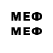 Бошки Шишки конопля f.9ade3.d