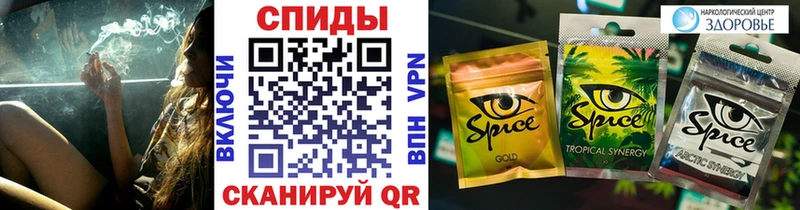 MEGA ТОР  Луза  БУТИРАТ BDO 33% 