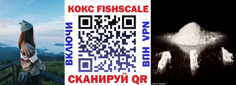 закладка  Луза  КОКАИН 99% 