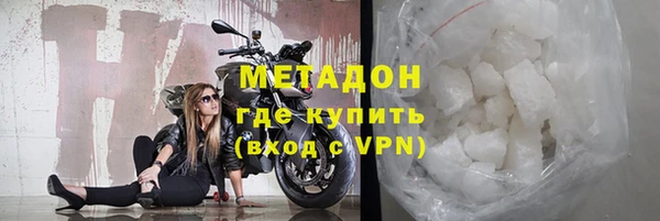 спайс Аркадак