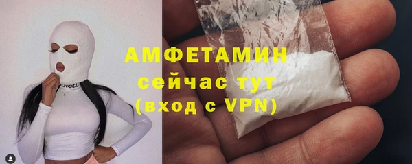 гашишное масло Арсеньев
