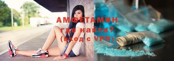 спайс Аркадак