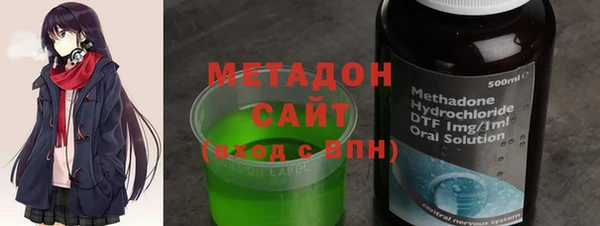 винт Армянск