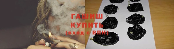 спайс Аркадак