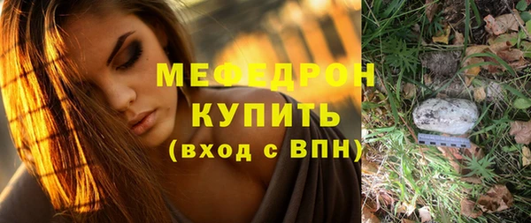 гашишное масло Арсеньев