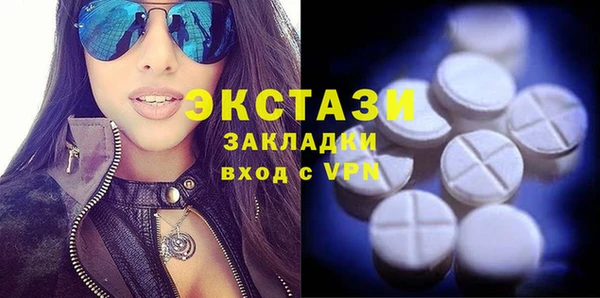спайс Аркадак