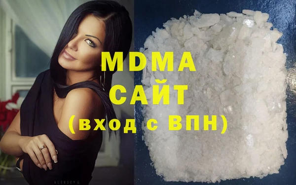 спайс Аркадак