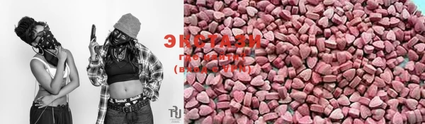 спайс Аркадак