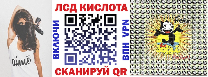 гидра ссылки  Луза  Марки N-bome 1500мкг 