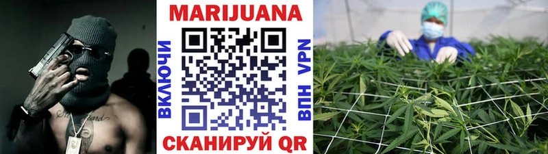 blacksprut ONION хочу Луза Конопля AK-47